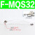 磁开安装码BJ5-1/BMG2-012/BMY3/BMA2/BM5 BJ6-010-016- F-MQS32
