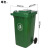 360L户外大号加厚带盖塑料挂车环卫垃圾桶180升小区物业垃圾箱 绿色 180L