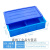 塑料零件盒分格带盖周转箱长方形储物箱螺丝刀片盒户外车载工具箱 四格+蓝+盖+380x280x90mm