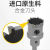 不锈钢开孔器304专用合金 加长合金扩孔器筒灯 硅酸钙板 合金开孔器*135mm