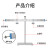 理尺及组合带支架演示初实验器材挂钩力学高中物理刻度木质原理器 铝合金杠杆尺+组合钩码(套装)