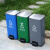 创莱CHUANGLAI 四分类脚踏不锈钢垃圾桶 大号干湿垃圾分离垃圾箱 30L 三分类(30+30+30)