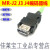 编码器线MR-J3J4JE  X轴Y轴Z轴编码器线 M70编码器线 10m