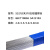 上海斯米克焊材牌S321铝锰焊丝ER3103铝合金焊丝氩弧焊铝焊丝 S321铝锰焊丝（3.0mm） 5公