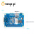 香橙派OrangePi One发板树全志H3芯片开源编程单片机开发板 Pi One 1GB单独主板不带电源