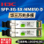 H3C华三光模块万兆多模单模SFP-XG-SX-MM850-D/-A/-E原装可查 万兆多模SFP-XG-SX-MM850-D 工