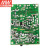 明纬 MEANWELL EPS-25-5 PCB裸板开关电源PS升级品(25W左右) EPS-25-3.3 3.3V5A/5.5A