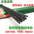 北京北坞1.0钨电极1.2氩弧焊钨针1.6黑杆2.0钨极2.4钨棒3.2 4.8 北钨灰头3.0*15010支
