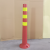 塑料警示柱PU弹力柱道路交通路障橡胶防撞柱反光路桩隔离柱带顶 45cm塑料警示柱(+螺丝)