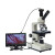 显微镜光学养殖学生专业生物科学高倍螨虫可充电XSP-35TV1600 凤凰标配+电子目镜4k