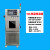 高低温试验箱交变湿热冲击环境老化干燥可程式恒温恒湿实验箱 冷热冲击试验箱