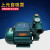 上海上元自吸泵抽水泵太阳能自来水管道增压泵370W GP-125上元自吸泵