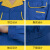 雨林军 夏季工作服套装 透气耐磨工装劳保服 拼色短袖艳蓝 单位：套 185/3XL 