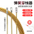 穿线器电工神器拉线引线拽线器钢丝网线暗线暗管串线管穿线管 实芯弹簧款圆头10米（）