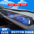 奇纯适用于22款福特EVOS/新蒙迪欧导航一体显示屏幕中控内饰保护贴膜 福特EVOS一体屏蓝光钢化膜