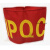 现货QC QA红袖标袖章定做安全员袖章斜纹面料网印圆形袖套可定制 IPQC