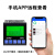 中文计数器自动感应工业记数器SD82电子数显输送带点包数机 手机查看数据定制