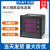 正泰（CHNT）多功能仪表PA666/PD666-2S4 3S4 6S4 8S4 380V5A数显多 多功能数显表PD666-2S3 LCD 显示 尺寸