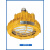 海星海事船用防爆灯CFD13/10/11壁挂吸顶式LED AC100-240V50/60Hz CFD11