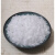 全精炼颗粒 固体石蜡 白蜂蜡 微晶蜡 蜡泥 泥炙基质 泥灸专用蜡 5公斤(泥炙用)棉化蜡