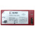 晶锦HW-USB-II-G DLC10 Xilinx Platform Cable II 下载器 H