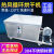 烘干机热风循环烘干机工业不锈钢制作坚固耐用:宏祥机械 烘干机内槽400*300*300mm
