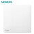 （SIEMENS）空白面板 轻薄款86型插座配件 墙壁预留空位面板 荟绎系列辰光白 空板