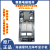 海浦蒙特电梯外呼显示板MT70-HCB-H/MEGA-HCB-H/其他专用协议板定制 标准协议