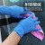塞莫诗一次性丁腈手套耐用型蓝色 多用途食品级防水清洁贴手CCN909 100只中号M