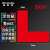 稳斯坦 WST220 桌面警示四角定位贴 5S6S管理物品标签标识 L型5*2cm红色(50个)