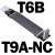 定制适用定制USB3.2延长线 加长手机平板type-c公母 充电数据线gen2x2 20g T9AT6BNC无芯片白点=0欧R=56K 0.2m