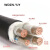 WDZN-KYJY耐火低烟无卤控制电缆WDZN-KVV信号线电源线2 3 4 5 6芯 5芯5米价 1.5平方