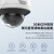 海康威视无线摄像头室外监控套装家用wifi监控器全套设备红外夜视手机远程语音对讲人形侦测报警 含4T监控硬盘 8路套装(200万)