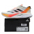 阿迪达斯 （adidas）男鞋 Adizero Boston 12 缓震竞速马拉松备赛专业跑步鞋 IG3320 IG3320 40