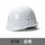钢工地国标白色施工夏季透气男头盔logo印字 315国标ABS黄色