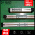 派克式无杆气缸气动带导轨长行程机械高速型OSP-P32-400-500-600 OSP-P32-1500
