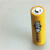 LR6碱性5号电池AA干电池不能充电鼠标电动玩具游戏手柄 富士通电池 5号碱性电池12元/粒包邮