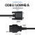 尽能 OBD转DB9汽车转接线 串口232诊断工具网关连接线 OBD公头转5个DB9(比亚迪款) 2米 JN-OBD/DB9-R22