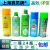 上海赛灵牌注塑机模具专用 高效脱模剂 离型剂 干性 中性 油性 （油性）脱模剂24瓶