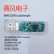 京仕蓝蓝牙 抓包器 usbdongle BLE mesh 协议分析仪nRFConnect频谱