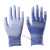 千井PU浸塑胶涂指 尼龙手套劳保工作耐磨防滑 白色打包薄款手套 蓝色涂掌手套(24双) L