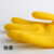 汇特益 防水型天然乳胶手套SX075 单位双