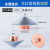 沭露（SHU LU）适用于激光喷嘴嘉强RayTooL激光切割机喷割嘴32mmH15直径1.5单双 D32M14双层-0.8