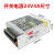 ST-100手动张力控制器 24V数显微型磁粉制动器离合器张力表 ST100 24V. 4A开关电源