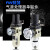 气动气源处理器AW2000-02/3000带自动排水空气减压单联调压过滤器定制 自动排水 AW4000-06D