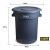 大号塑料圆形垃圾桶酒店厨房工业环卫物业大容量有盖加 120L灰色加强版不带底座