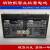 灾报警控制器JB-QBL-MN210主机电池12V5.0AH奥特多电瓶 OT4.5-12(标价含普票)