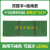 浙安（zhean）带双提手 30*70厘米 抽绳款 防汛专用沙袋 有机硅不掉色防洪防水 定制logo堵漏沙包FZ-19