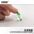安赛瑞 箭头标签 方向指示标识贴 透明不干胶易撕贴 不良品生产返工贴纸55×12mm（1000枚装）绿色 240412