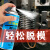 拜司盾高效脱模剂中性干性油性模具塑胶注塑机离型剂BA 蓝瓶加量(干性)一箱(24)瓶